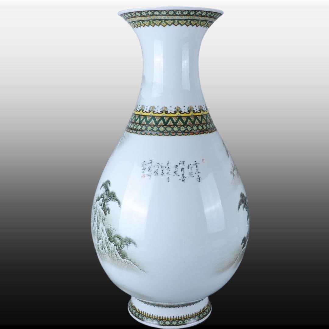 A Exquisite Ink Color Landscape Figures Pattern Vase - 5