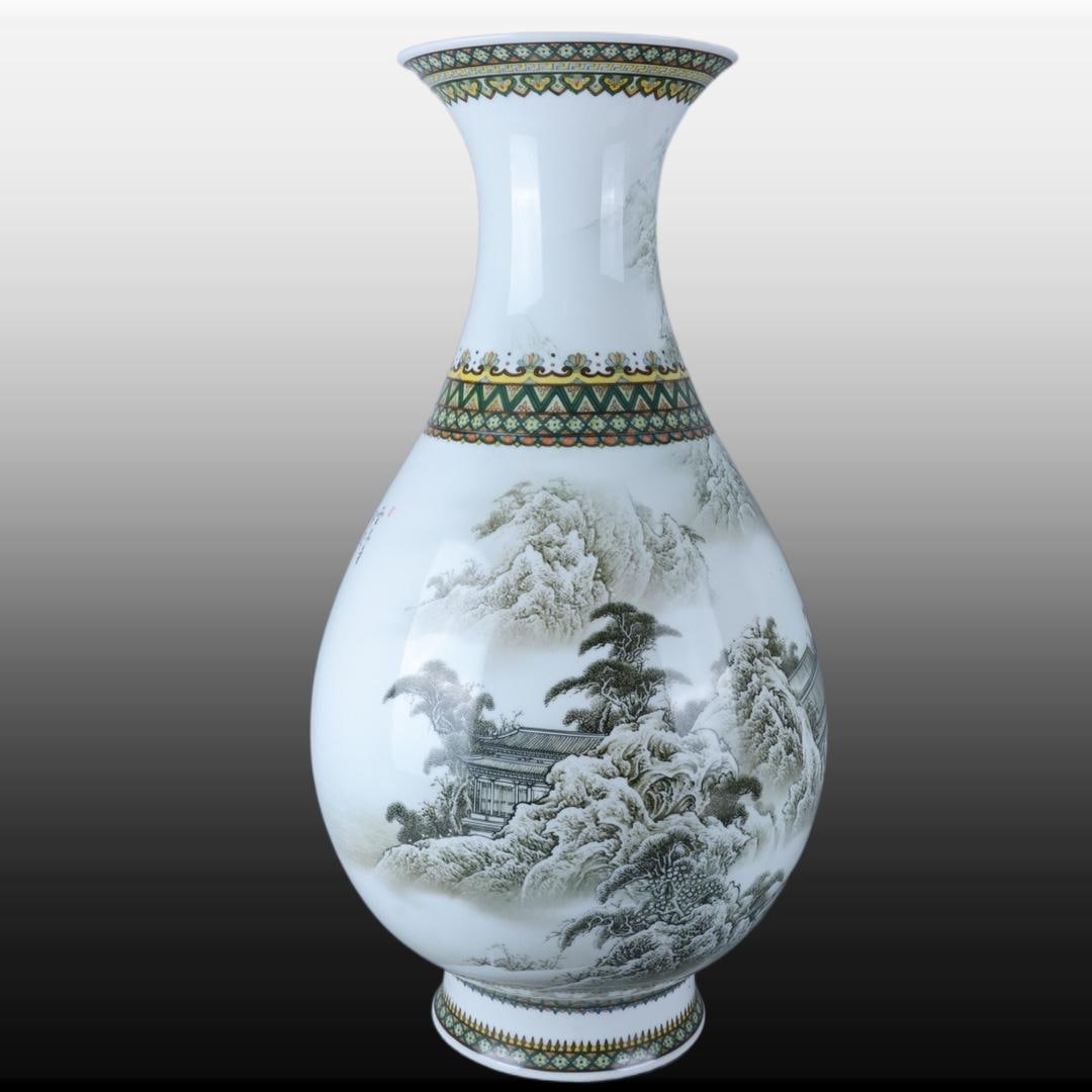 A Exquisite Ink Color Landscape Figures Pattern Vase - 6