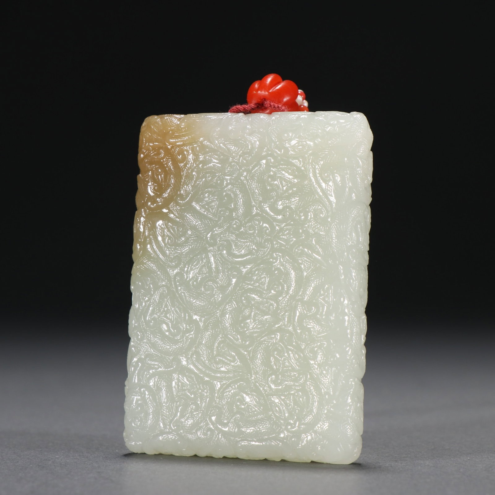 A Exquisite Hotan Jade Dragon Pattern Jade Pendant (1 of 9)