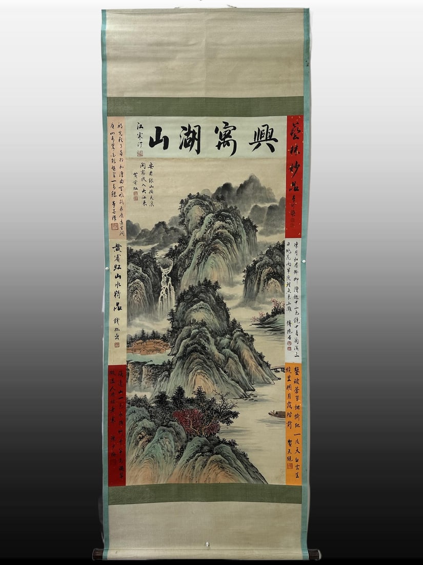 A Chinese Vertical Scroll Ink Painting of Landscape on Paper: A Chinese Vertical Scroll Ink Painting of Landscape on Paper,Modern Time of China,Huang Binhong,without frame size:59.1inx31.5in