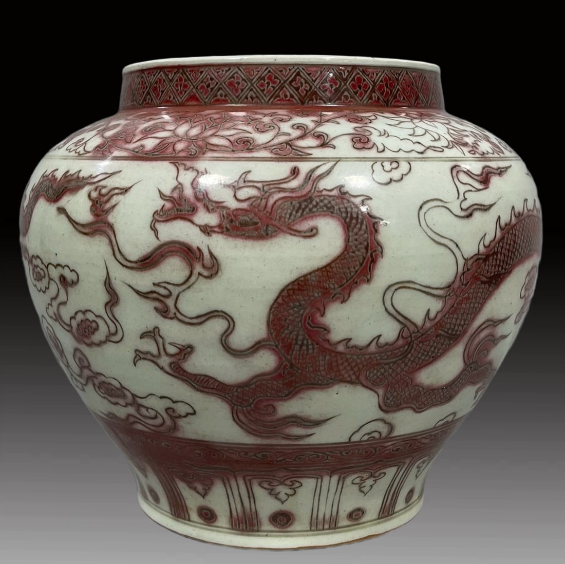 A Exquisite Underglaze-Red Dragon Pattern Jar: A Exquisite Underglaze-Red Dragon Pattern Jar,Qing Dynasty, China,Size:11inx13.4in 釉里红龙纹罐,中国清代