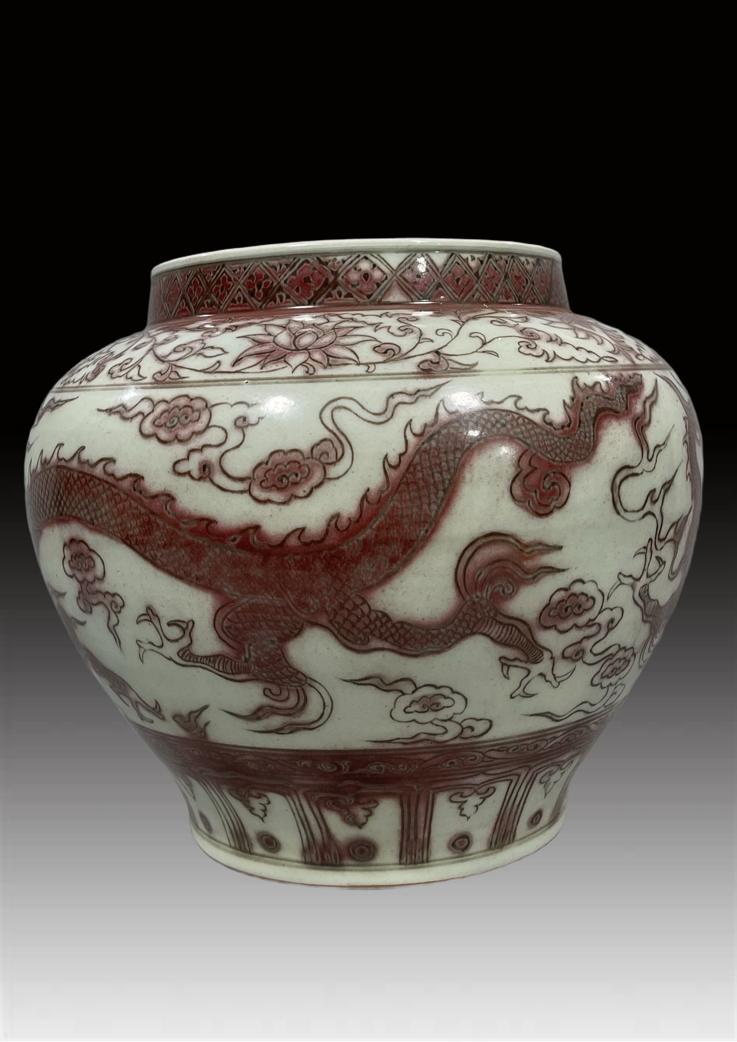 A Exquisite Underglaze-Red Dragon Pattern Jar - 2