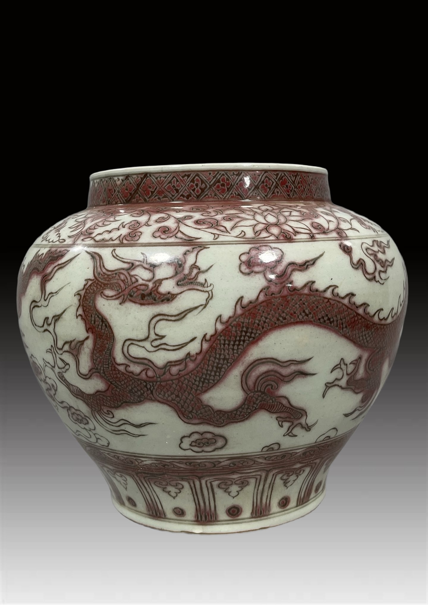A Exquisite Underglaze-Red Dragon Pattern Jar - 3