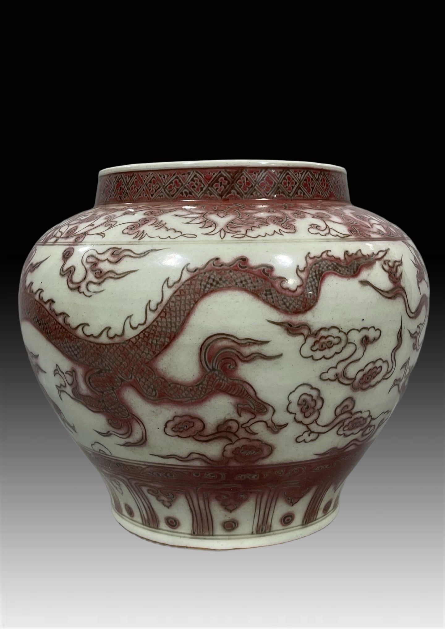 A Exquisite Underglaze-Red Dragon Pattern Jar - 4