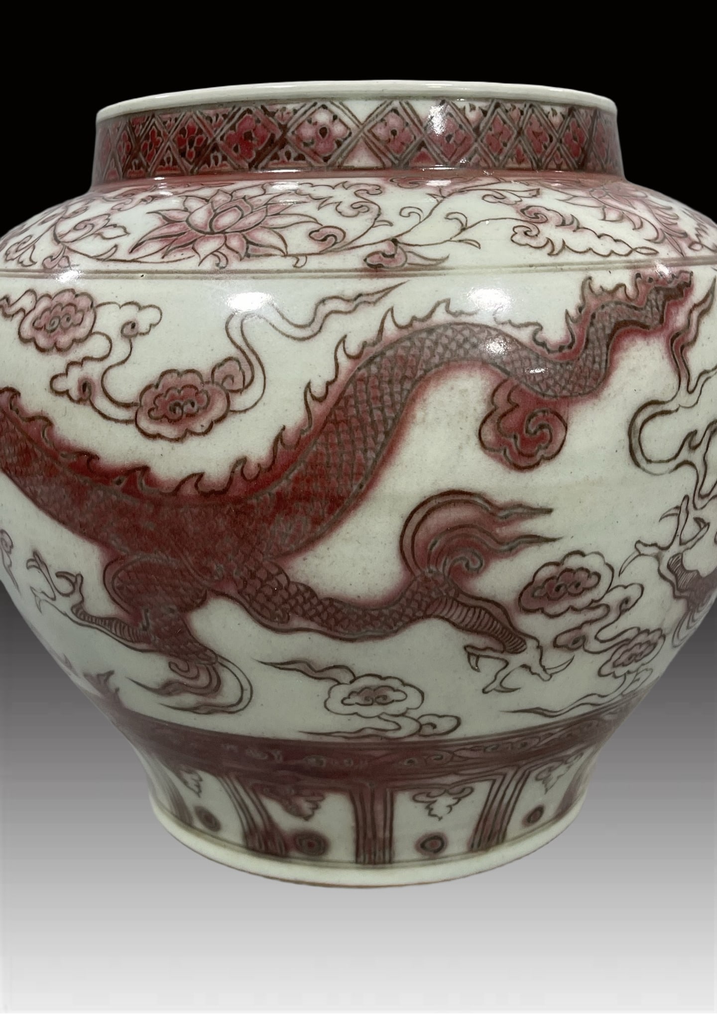 A Exquisite Underglaze-Red Dragon Pattern Jar - 7