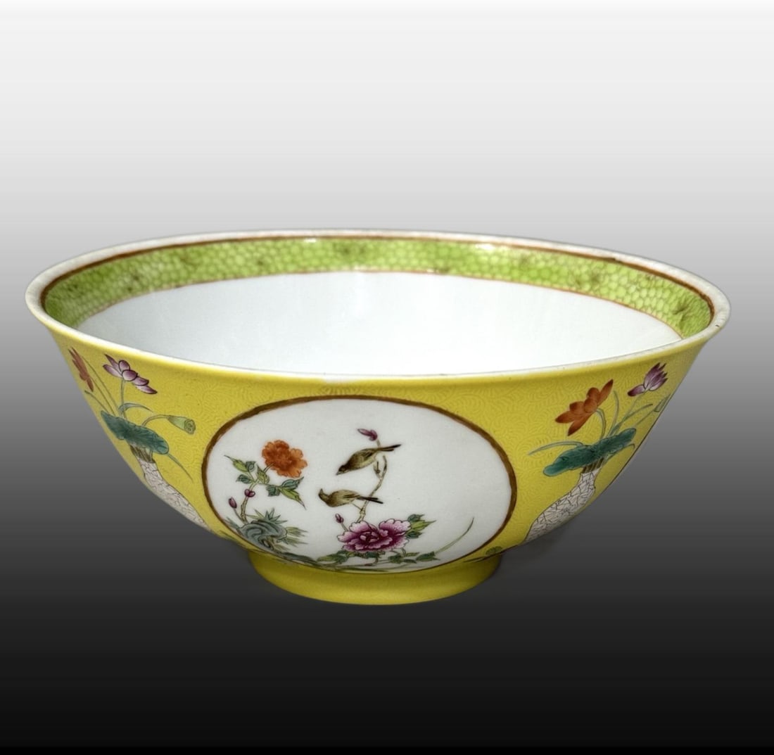 A Exquisite Yellow Ground Famille-Rose Flower and Bird Pattern Bowl: A Exquisite Yellow Ground Famille-Rose Flower and Bird Pattern Bowl,Qing Dynasty, China,Guangxu Six-character Mark,Size:2.6inx6.3in 黄地粉彩花鸟纹碗,