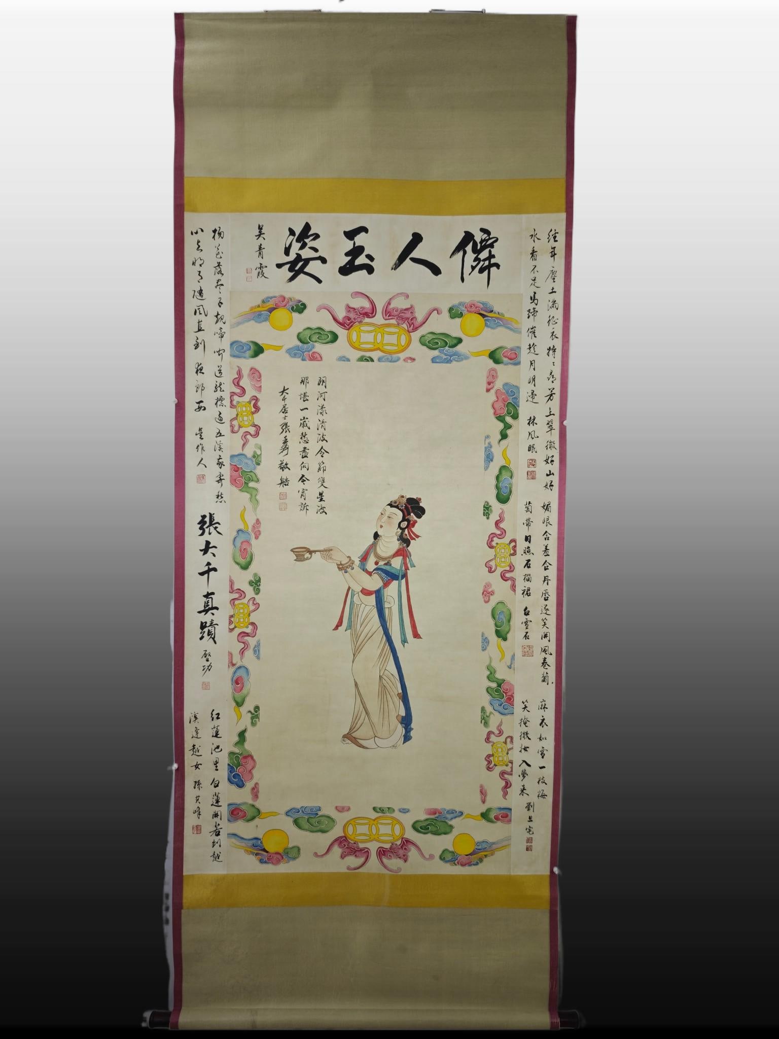 A Chinese Vertical Scroll Ink Painting of Figures on Paper: A Chinese Vertical Scroll Ink Painting of Figures on Paper,Modern Time of China,Zhang Daqian,without frame size:58.3inx33.1in 一幅中国水墨纸本人&#