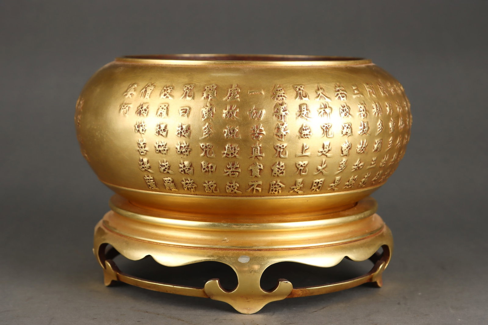 A Exquisite Gilt Bronze Scripture Censer - 5