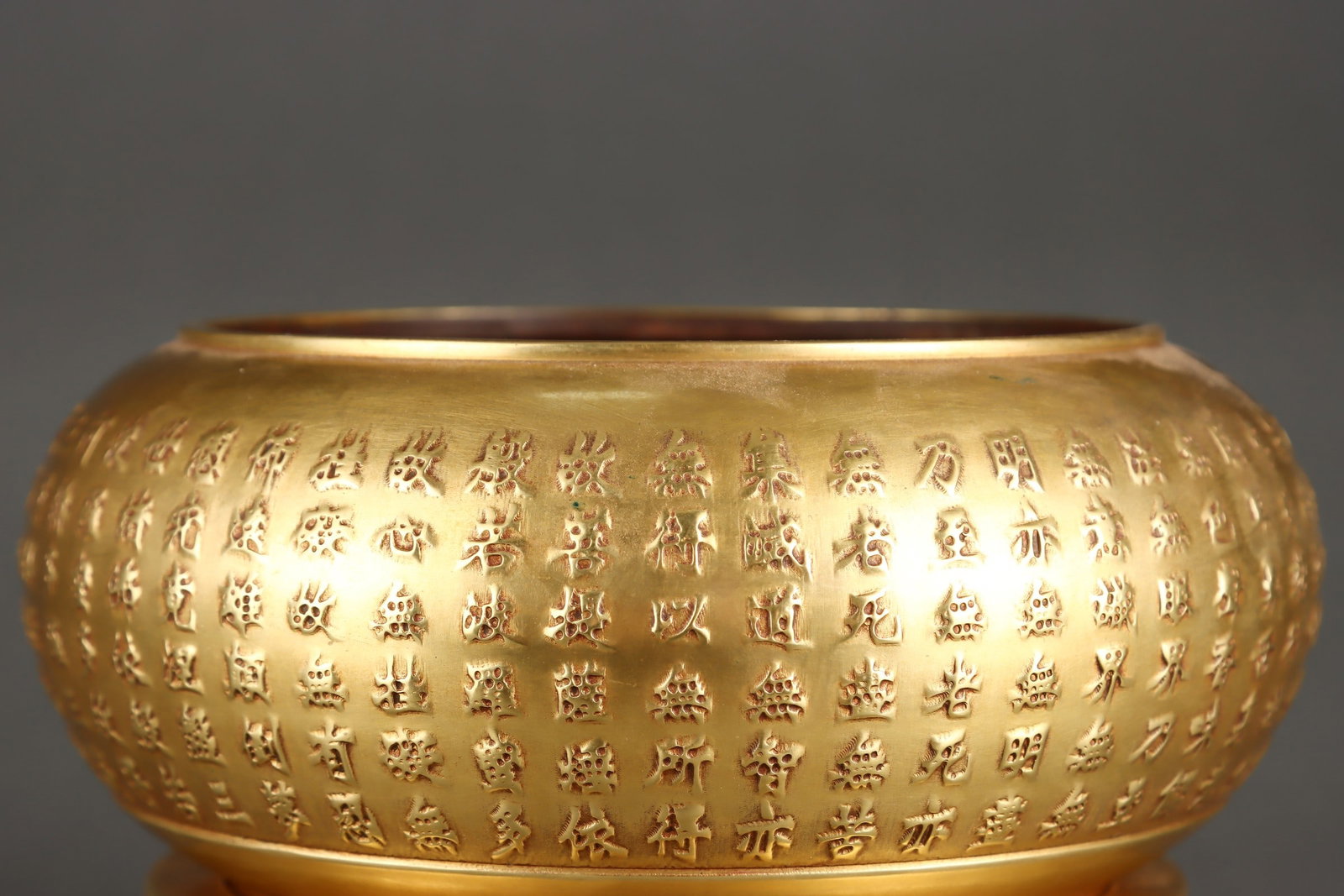 A Exquisite Gilt Bronze Scripture Censer - 6