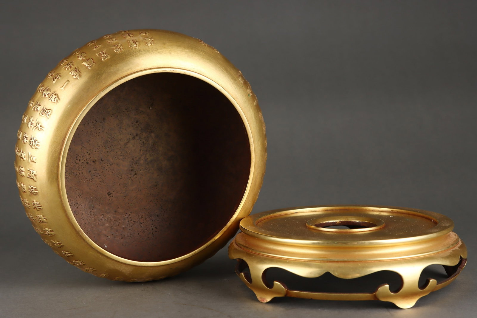 A Exquisite Gilt Bronze Scripture Censer - 8
