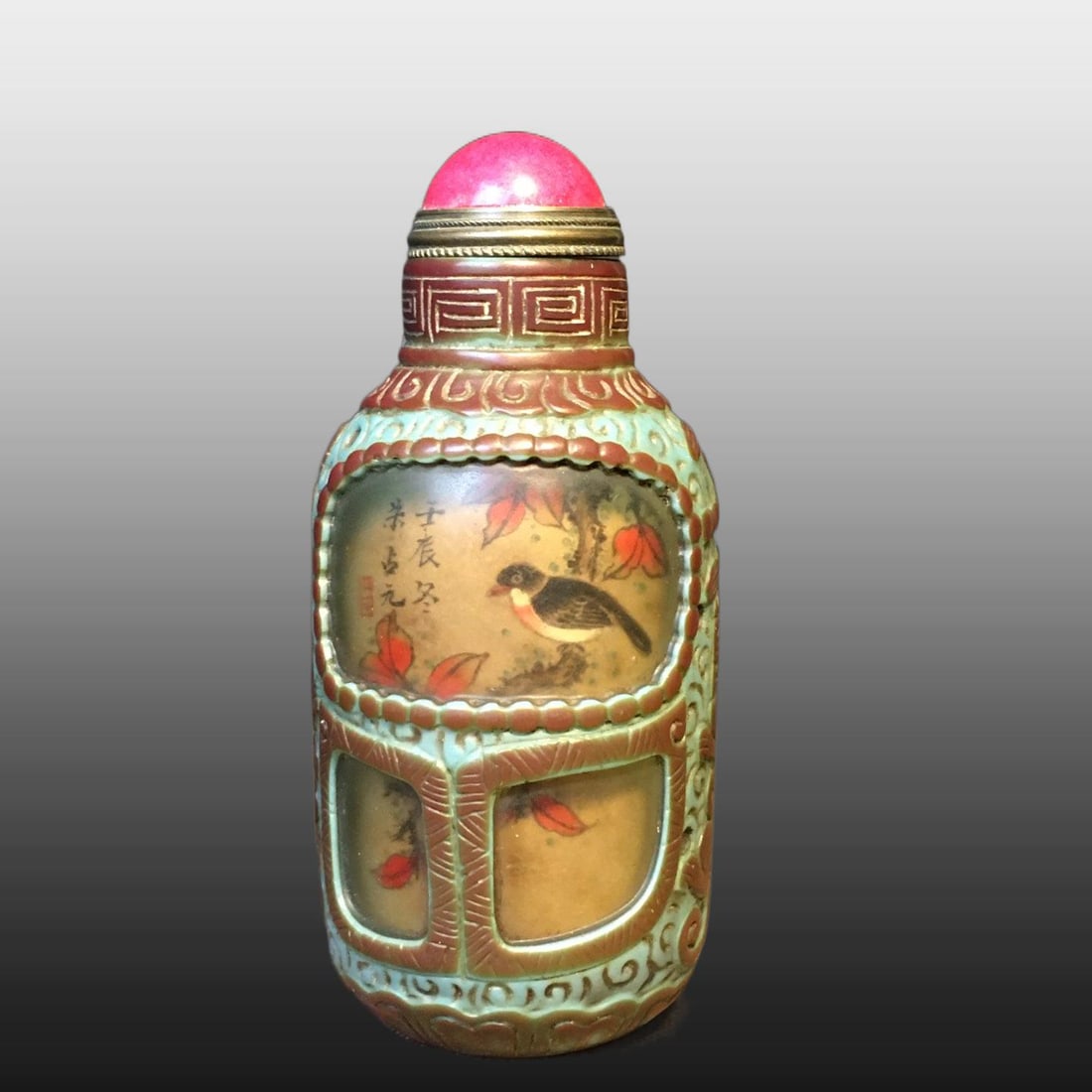 A Exquisite Colored glaze Flower and Bird Pattern Snuff Bottle - 3