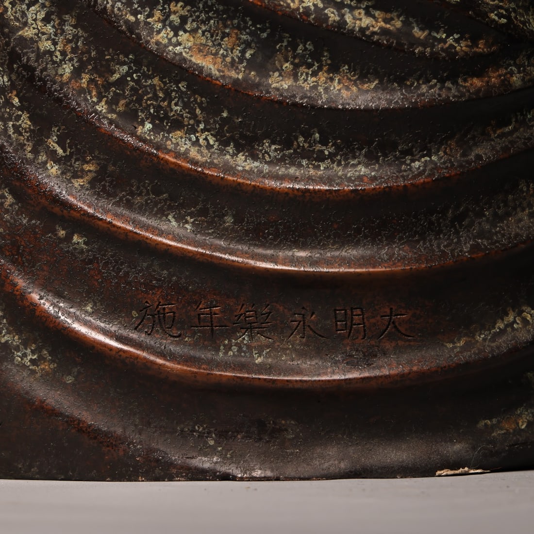 A Exquisite Gilt Bronze Buddha statue - 11