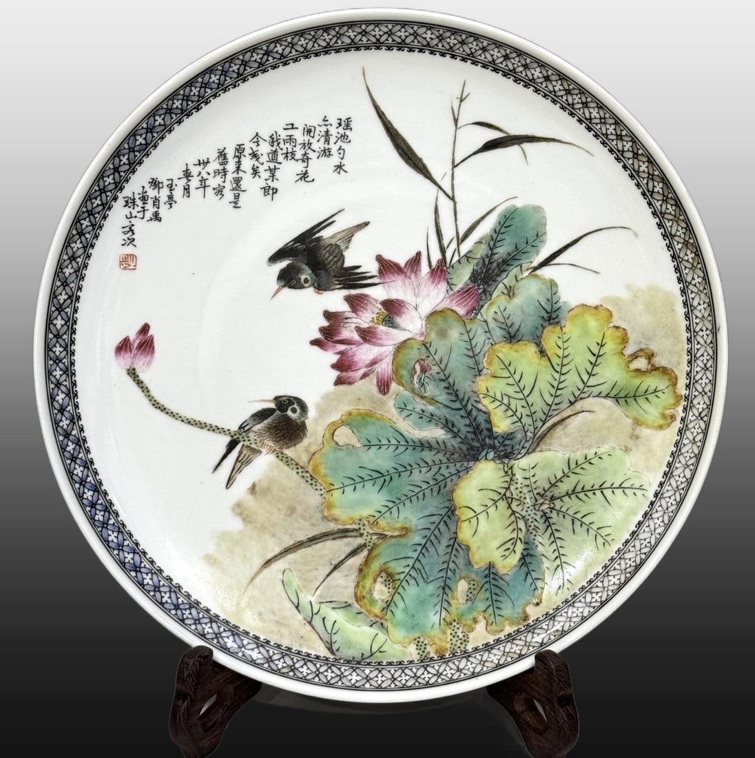 A Exquisite Famille-Rose Flower and Bird Pattern Plate: A Exquisite Famille-Rose Flower and Bird Pattern Plate,Republic of China,Size:9.4in 粉彩花鸟纹盘,民国