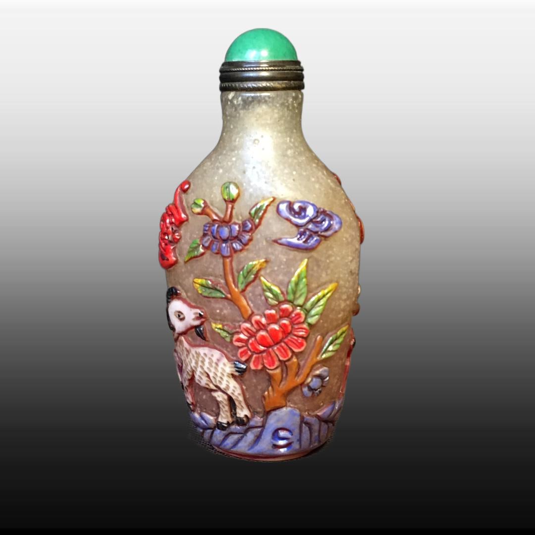 A Exquisite Colored glaze Sheep Pattern Snuff Bottle - 6
