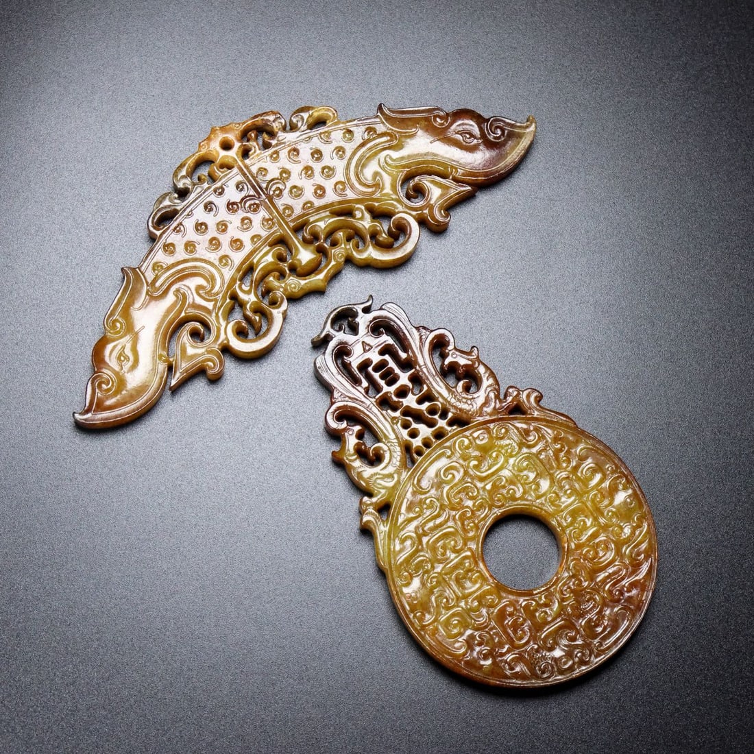 A Set of Exquisite Hotan Jade Bi - 8