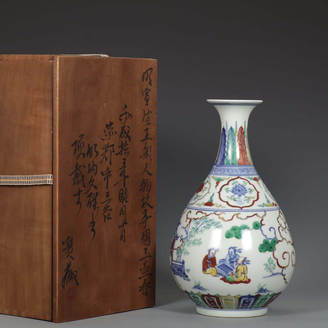 A Exquisite Wucai Character and Story Pattern Vase (1 of 9)