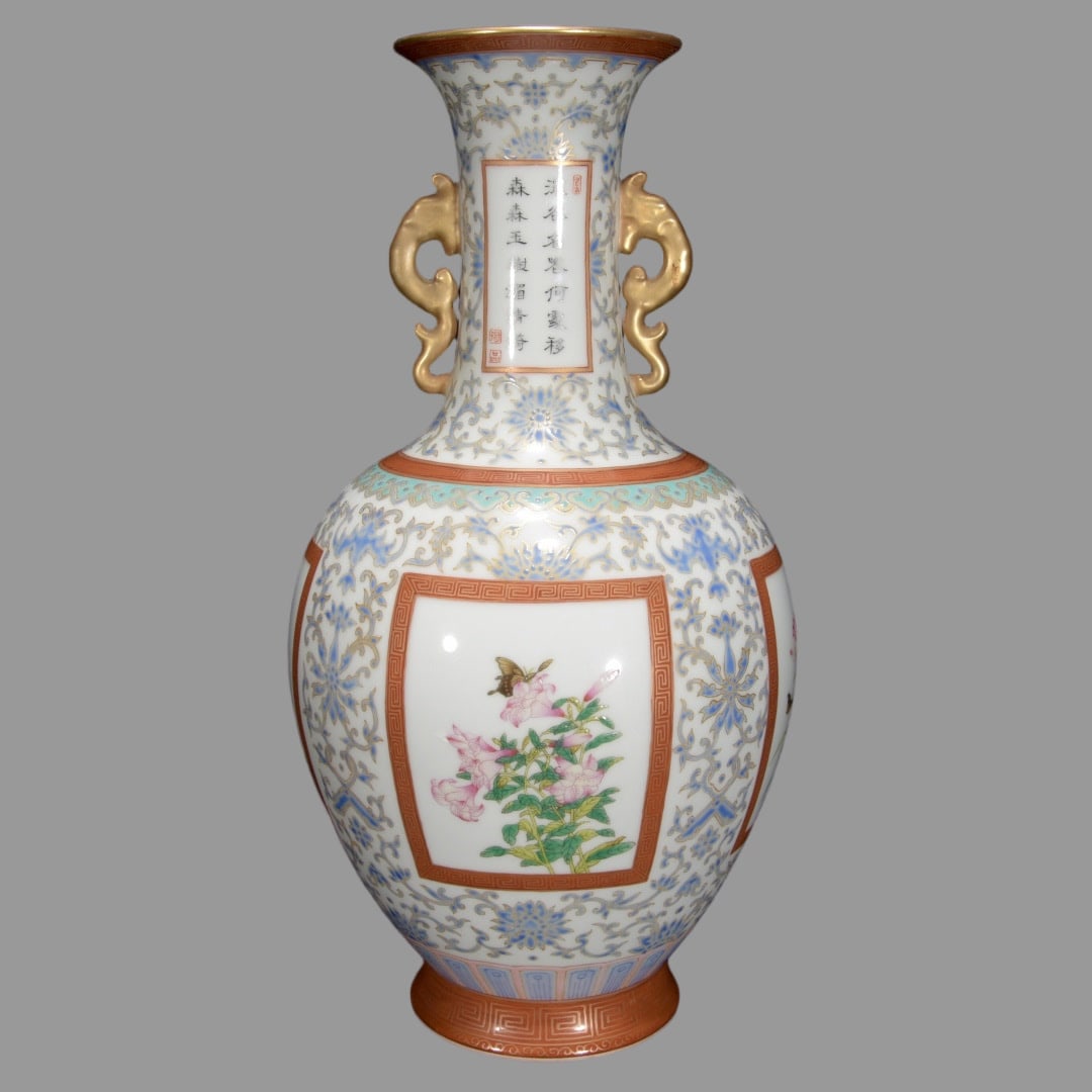 A Exquisite Famille-Rose Gilt Flower Pattern Double-Ears Vase: A Exquisite Famille-Rose Gilt Flower Pattern Double-Ears Vase,Qing Dynasty, China,Qianlong Four-character Mark,Size:15inx7.9in