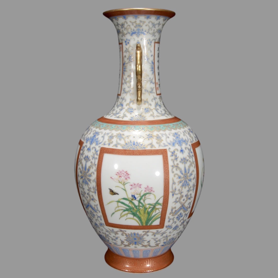A Exquisite Famille-Rose Gilt Flower Pattern Double-Ears Vase - 2