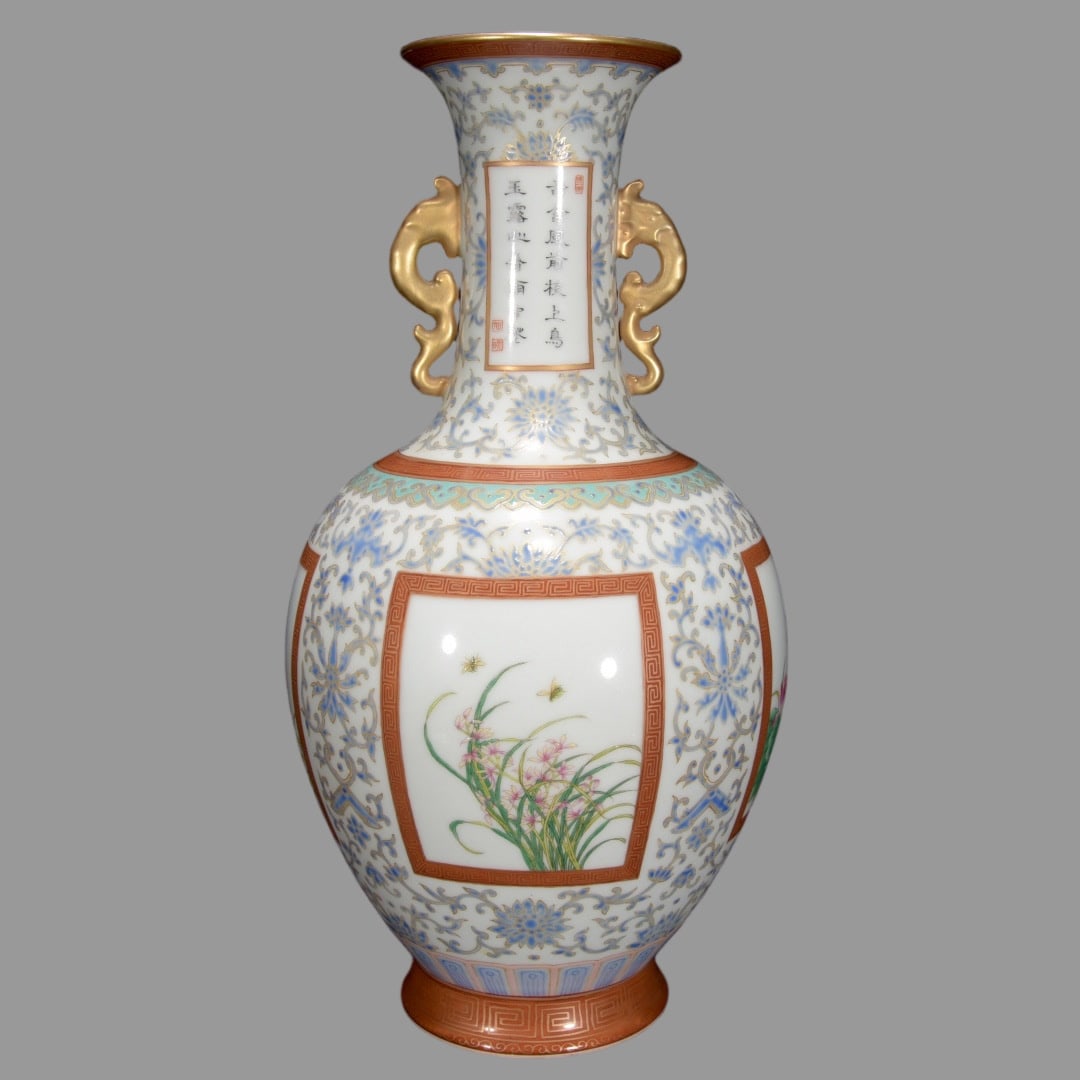 A Exquisite Famille-Rose Gilt Flower Pattern Double-Ears Vase - 3