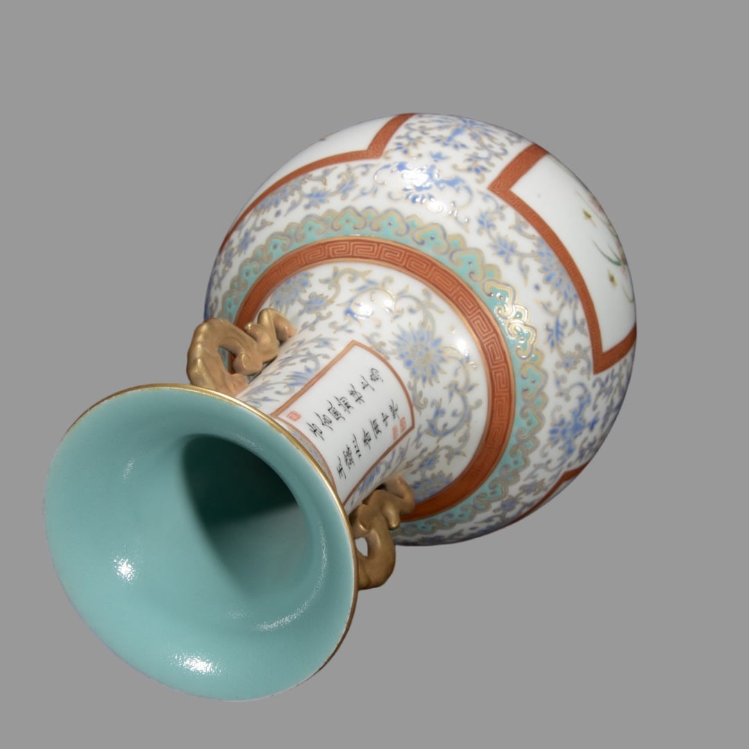A Exquisite Famille-Rose Gilt Flower Pattern Double-Ears Vase - 8