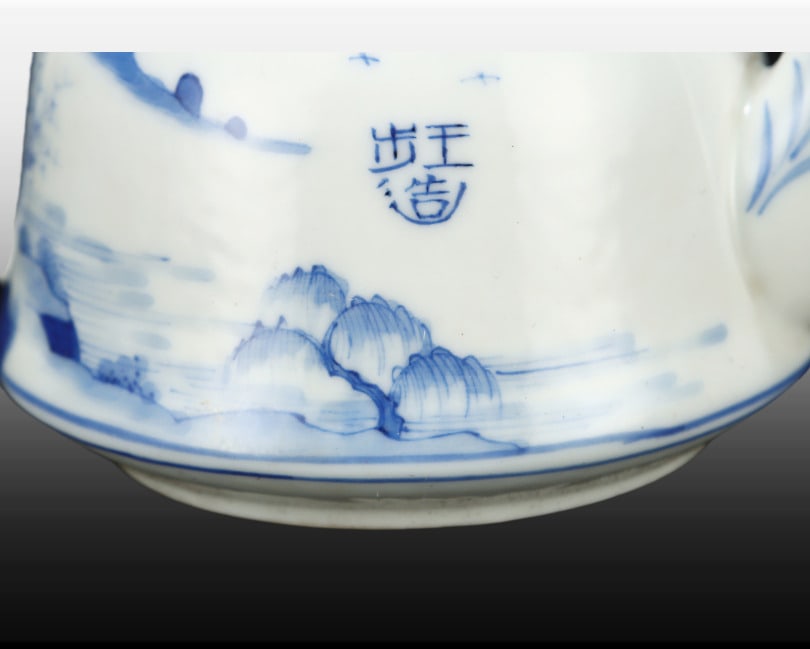 A Exquisite Blue and White Landscape Pattern Ewer - 8