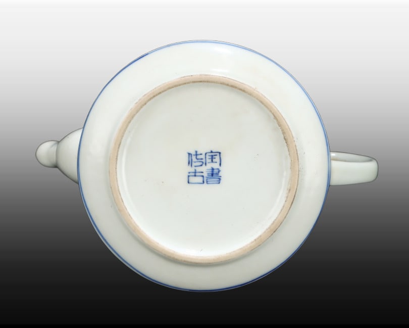 A Exquisite Blue and White Landscape Pattern Ewer - 9