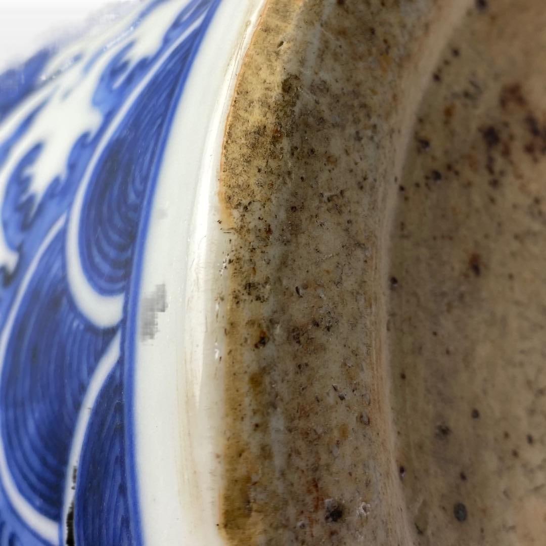 Blue and White Seawater Pattern Dragon Pattern Vase - 10