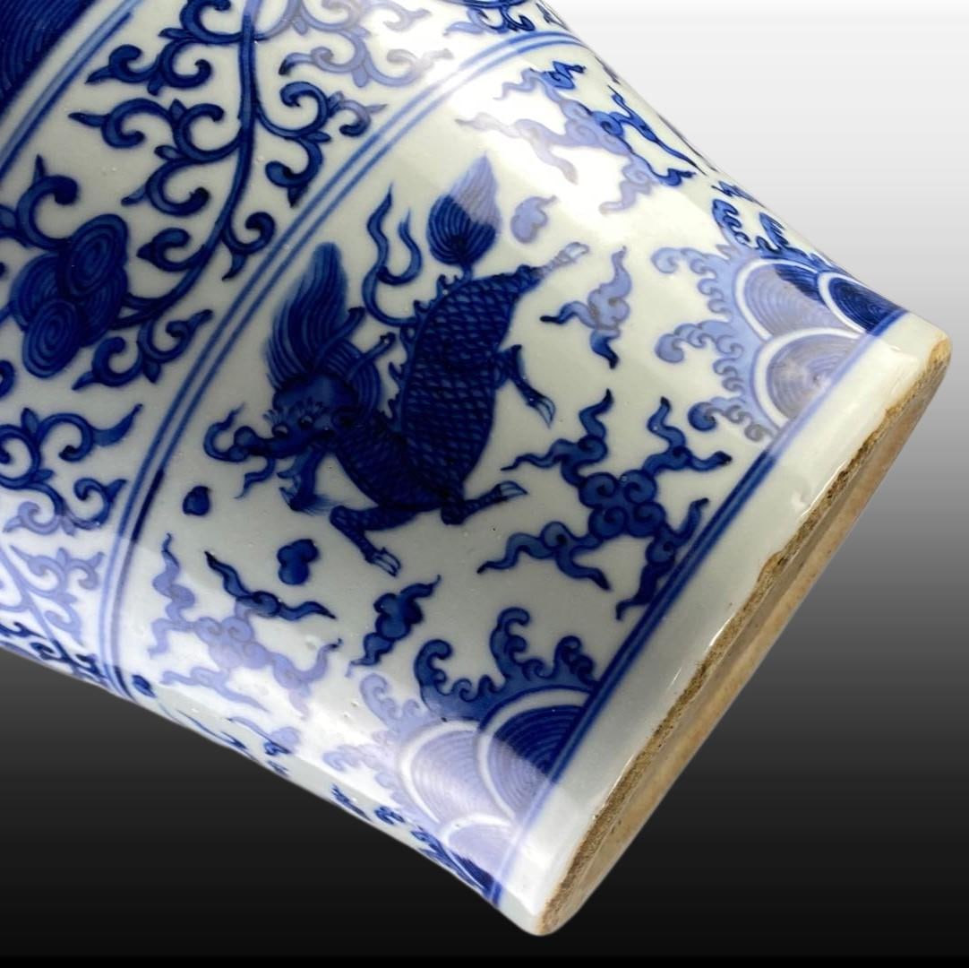 Blue and White Seawater Pattern Dragon Pattern Vase - 8