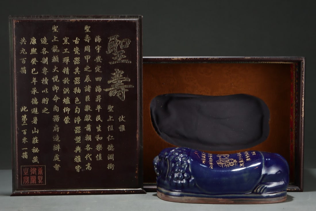 A Exquisite Ding yao Painted Gold Figures Pattern Porcelain Pillow: A Exquisite Ding yao Painted Gold Figures Pattern Porcelain Pillow,Song Dynasty, China,With Mark,Size:4.3inx11.8in