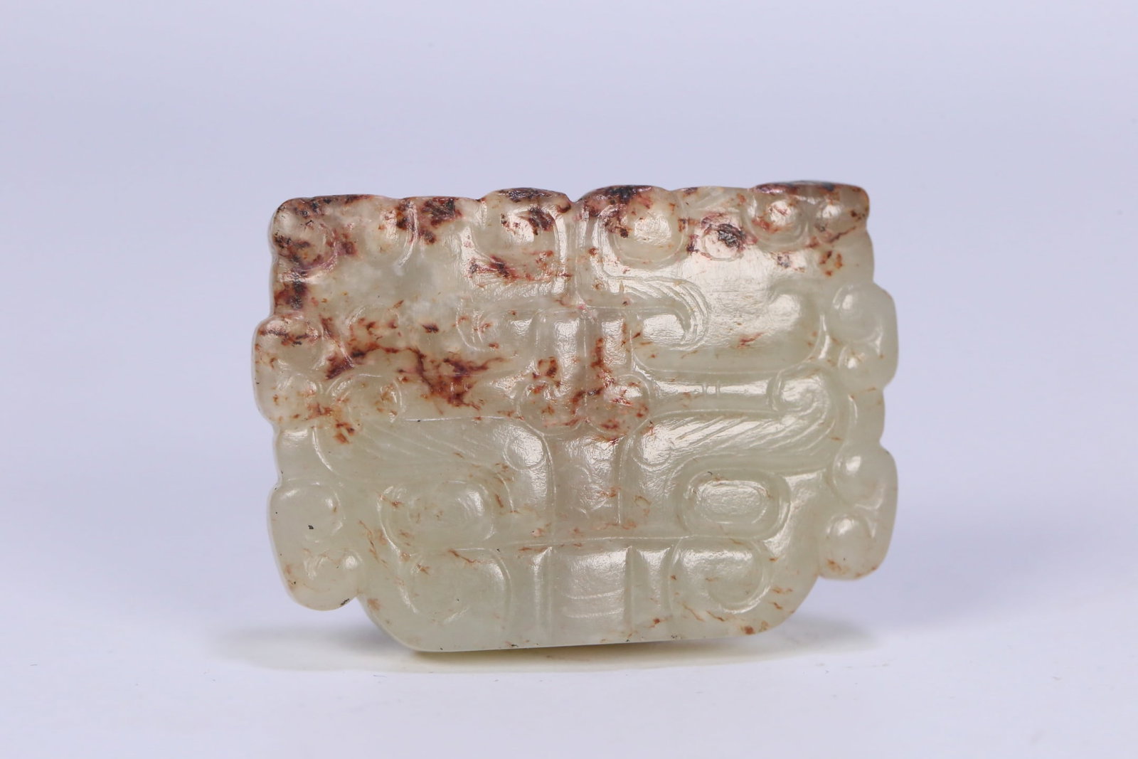 A Exquisite Hotan Jade Beast-Face Pattern Ornament - 2
