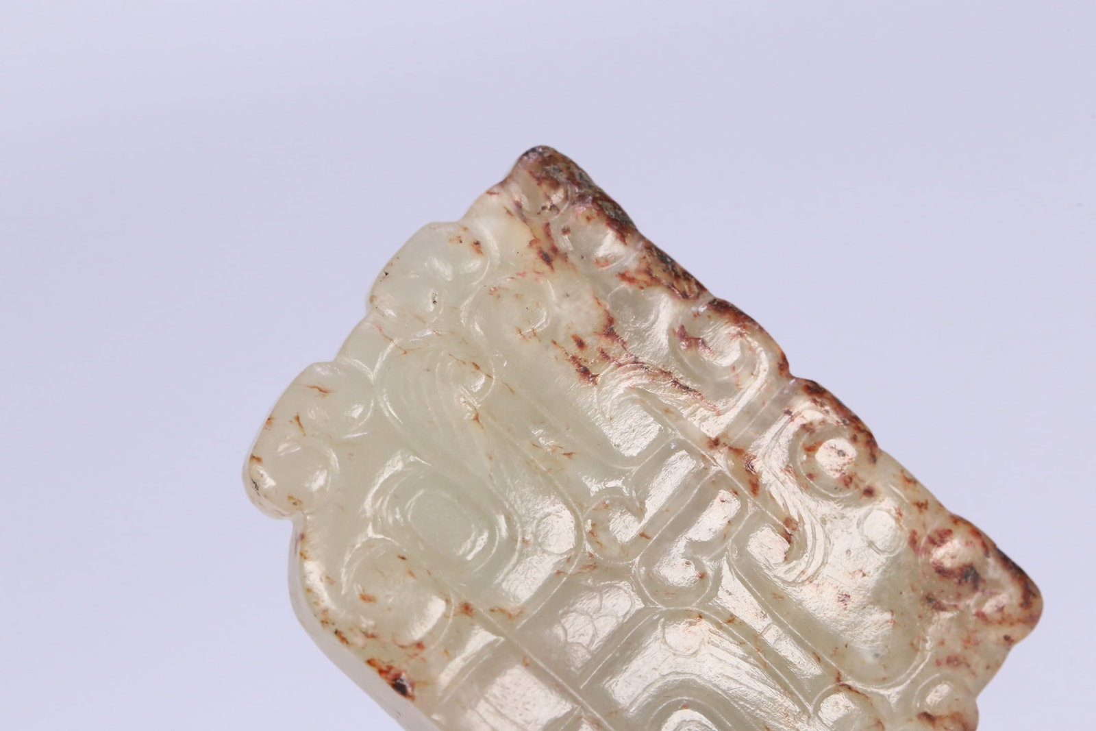 A Exquisite Hotan Jade Beast-Face Pattern Ornament - 5