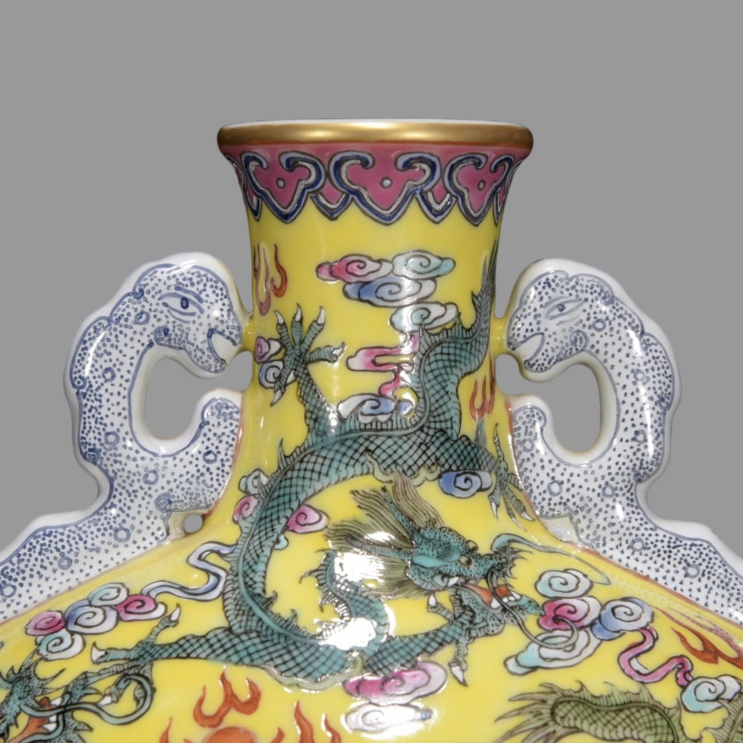 A Exquisite Yellow Glazed Dragon Pattern Vase - 4
