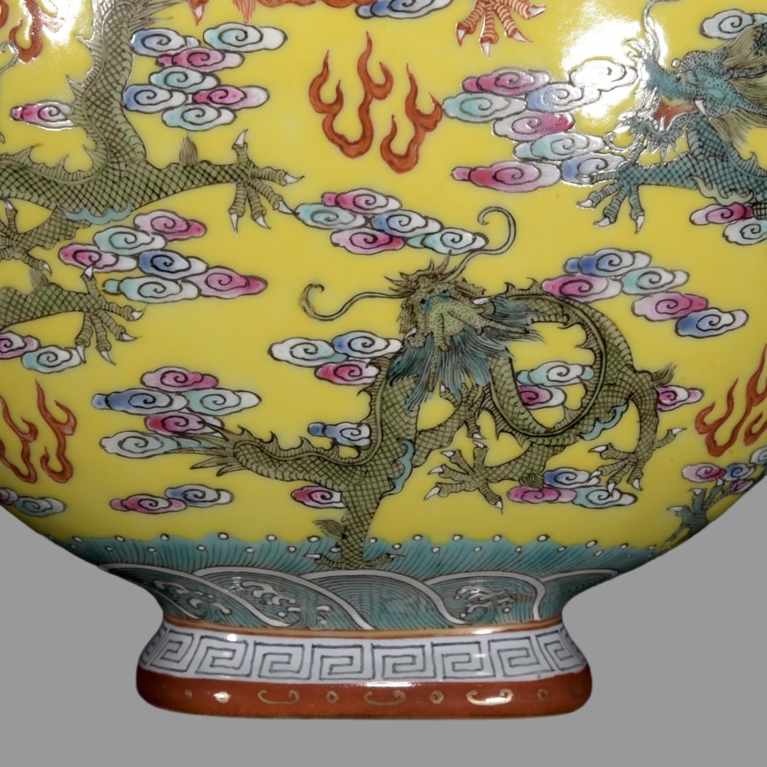 A Exquisite Yellow Glazed Dragon Pattern Vase - 6