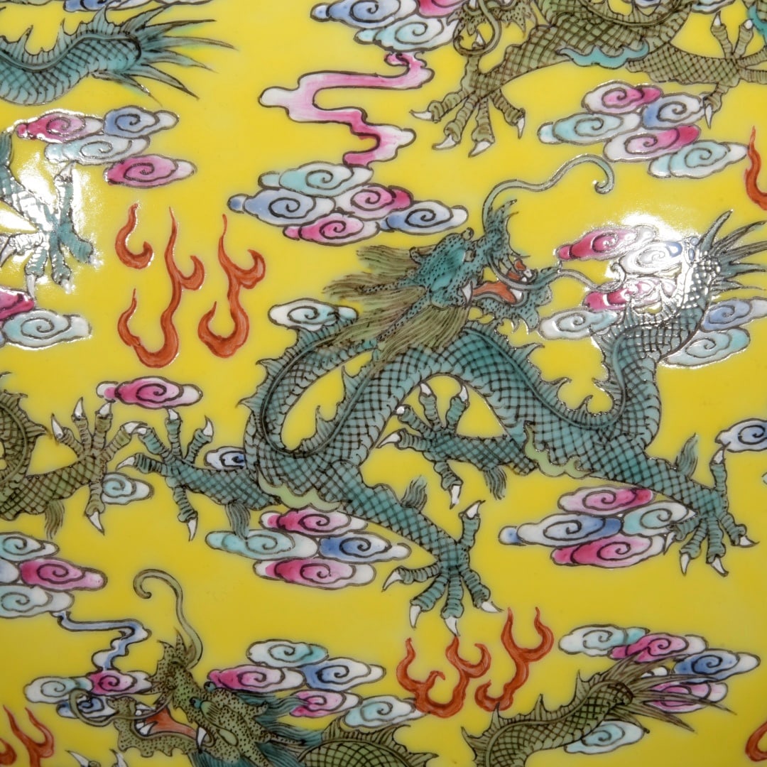 A Exquisite Yellow Glazed Dragon Pattern Vase - 7