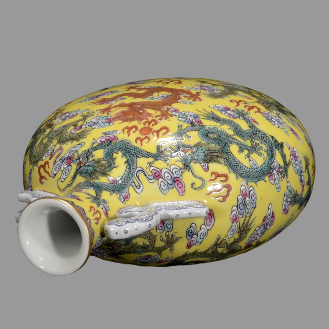 A Exquisite Yellow Glazed Dragon Pattern Vase - 8