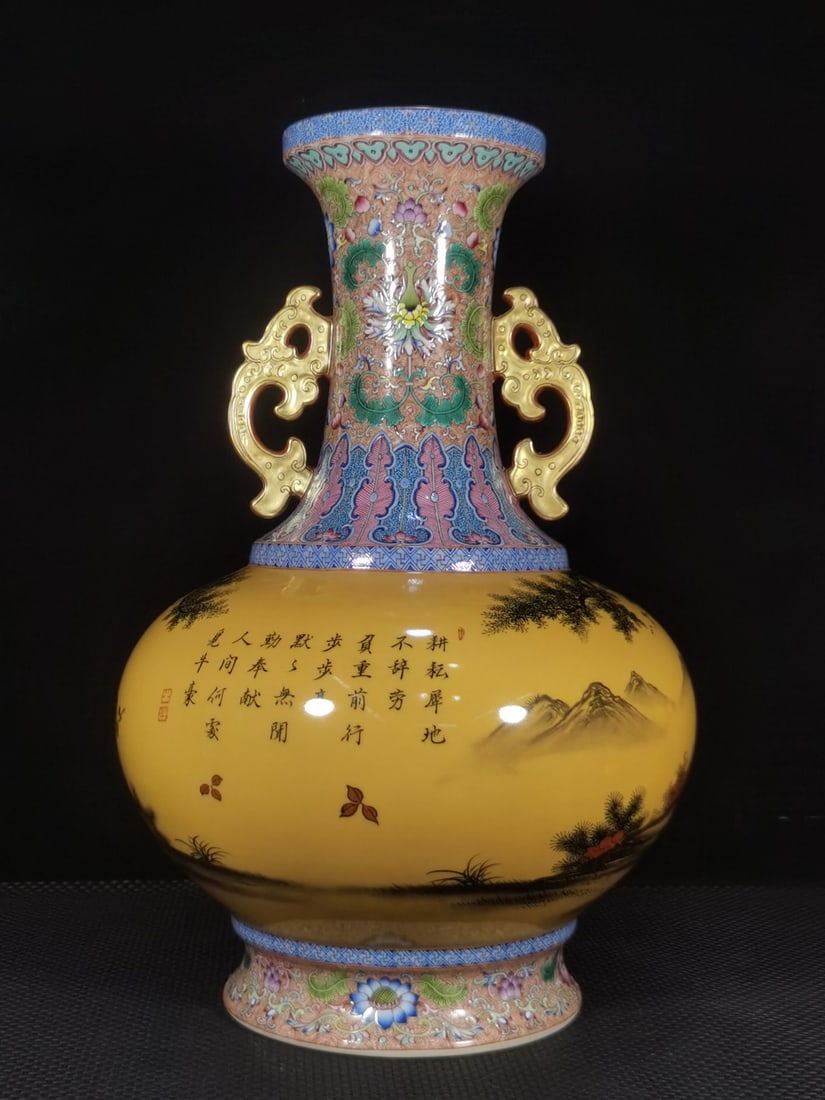 A Exquisite Enamel Buffalo Pattern Double-Ears Vase - 5