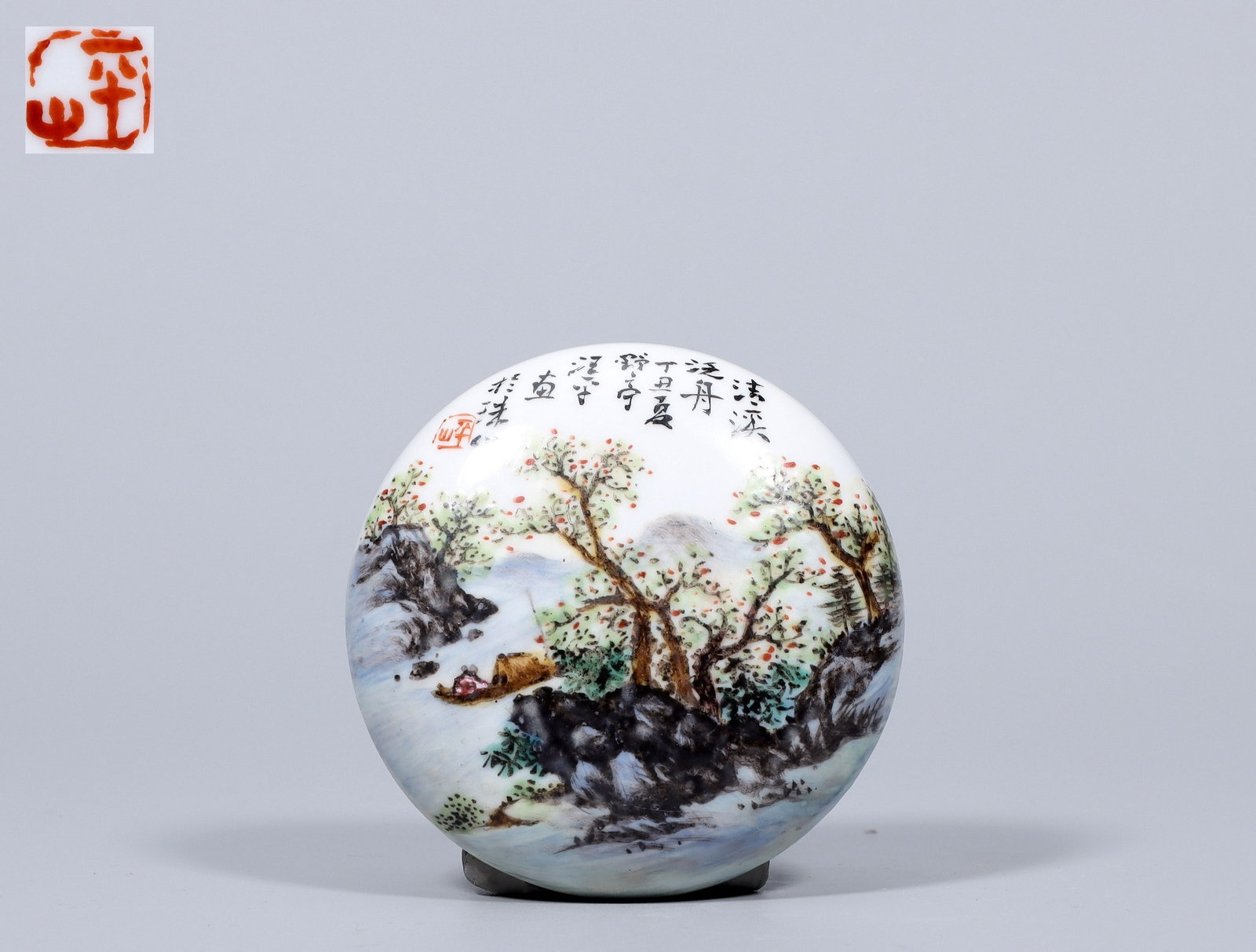A Exquisite Famille-Rose Landscape Pattern Box: A Exquisite Famille-Rose Landscape Pattern Box,Qing Dynasty, China,Size:1.7inx3.1inx2in,Weight:141g 粉彩山水纹盒,中国清代
