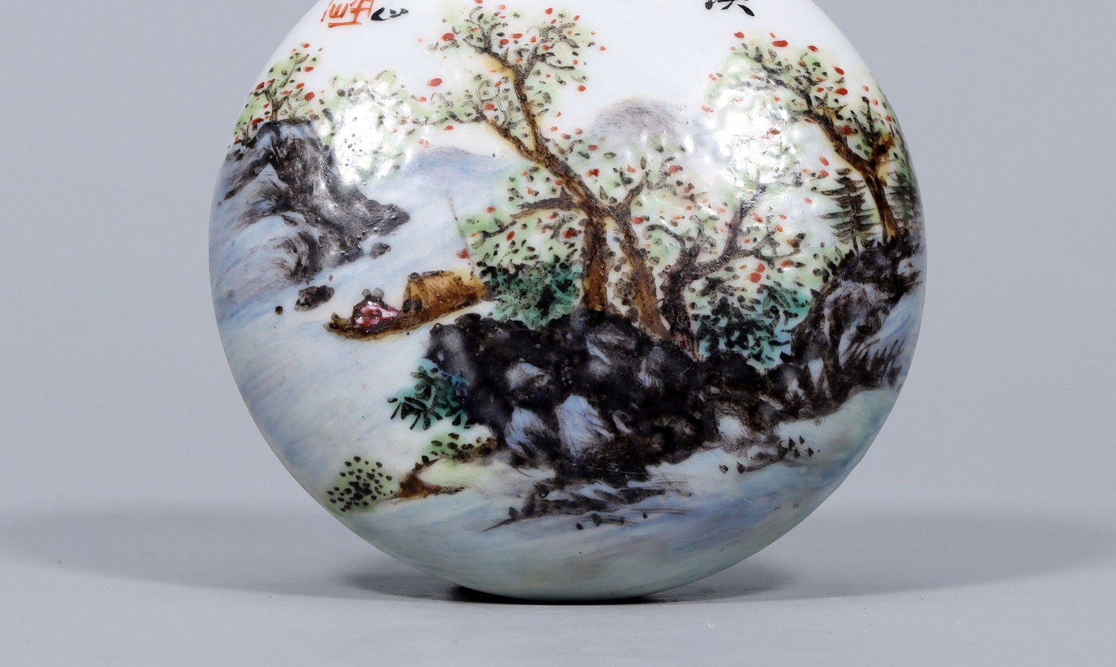 A Exquisite Famille-Rose Landscape Pattern Box - 2