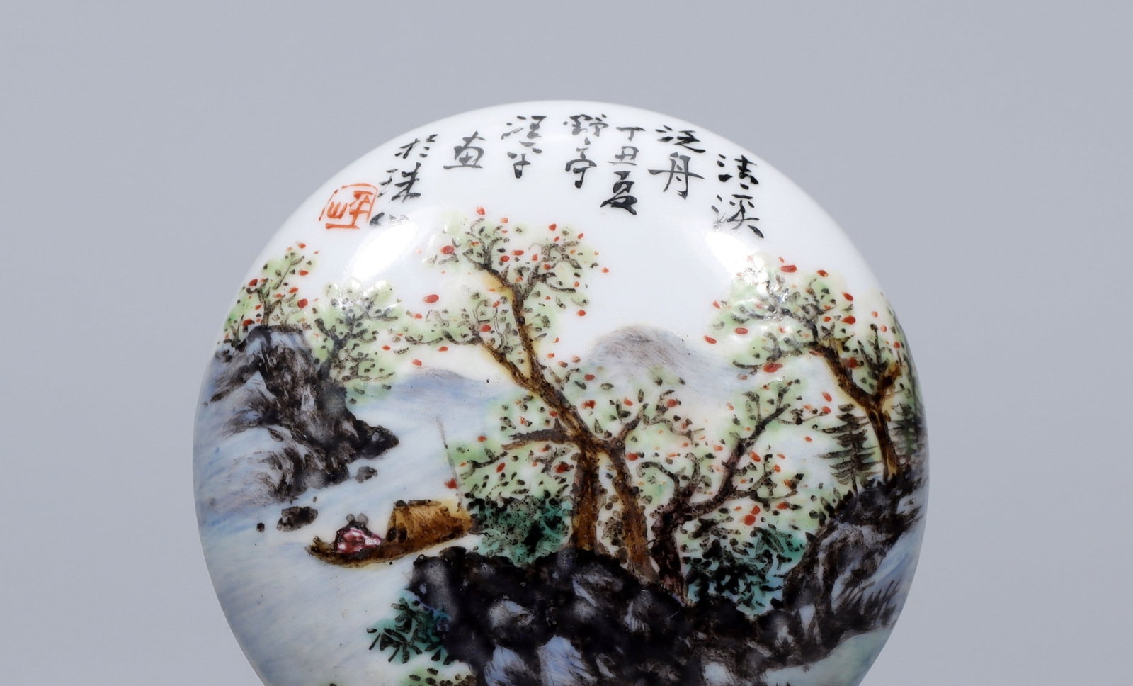 A Exquisite Famille-Rose Landscape Pattern Box - 4