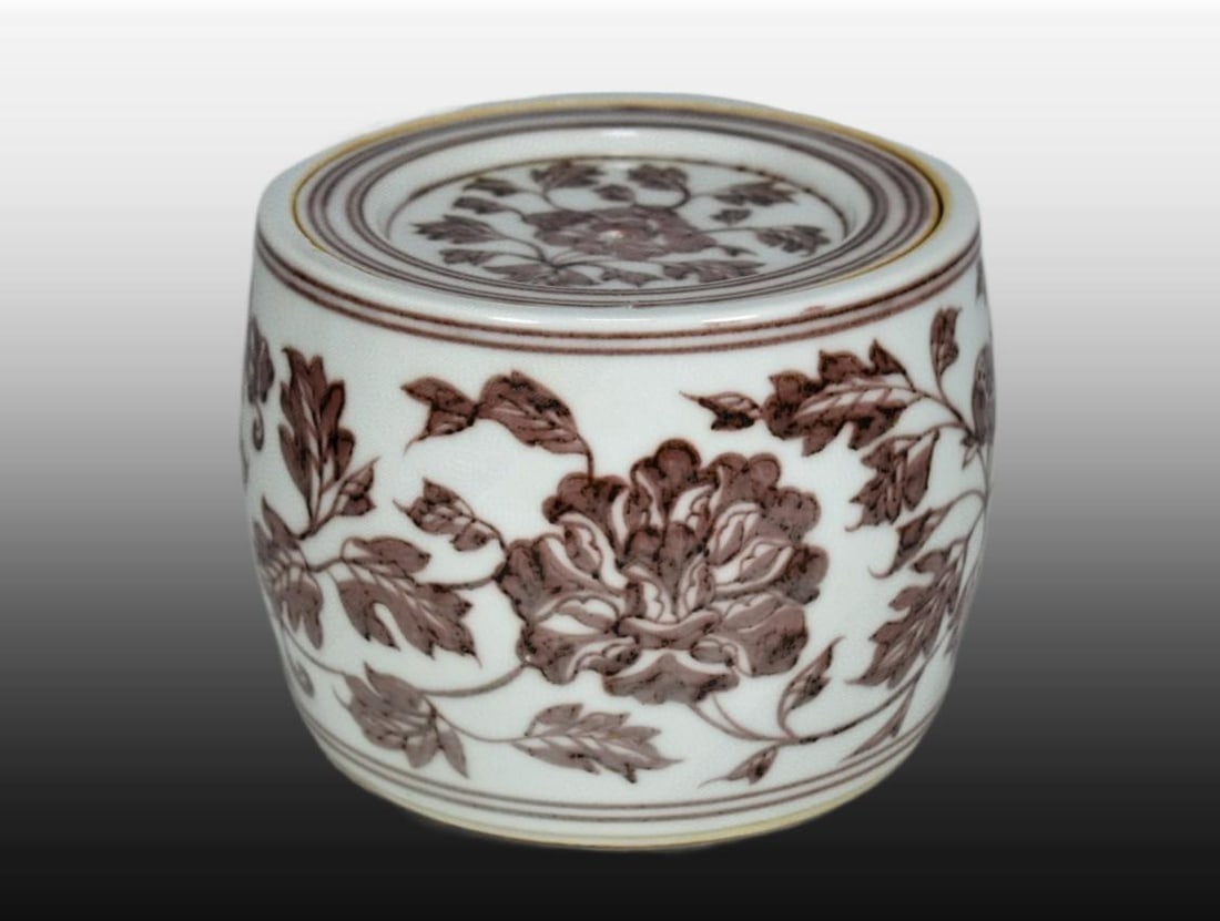 A Exquisite Underglaze-Red Lotus Pattern Jar - 5