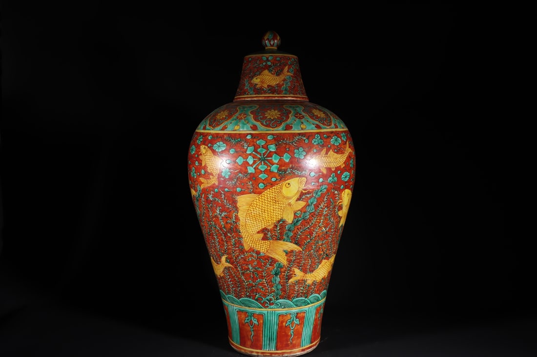 A Exquisite Yellow Ground Red and Green Glazed Fish and Lotus Pattern Vase: A Exquisite Yellow Ground Red and Green Glazed Fish and Lotus Pattern Vase,Ming Dynasty, China,Jiajing Six-character Mark,Size:23.6inx13in