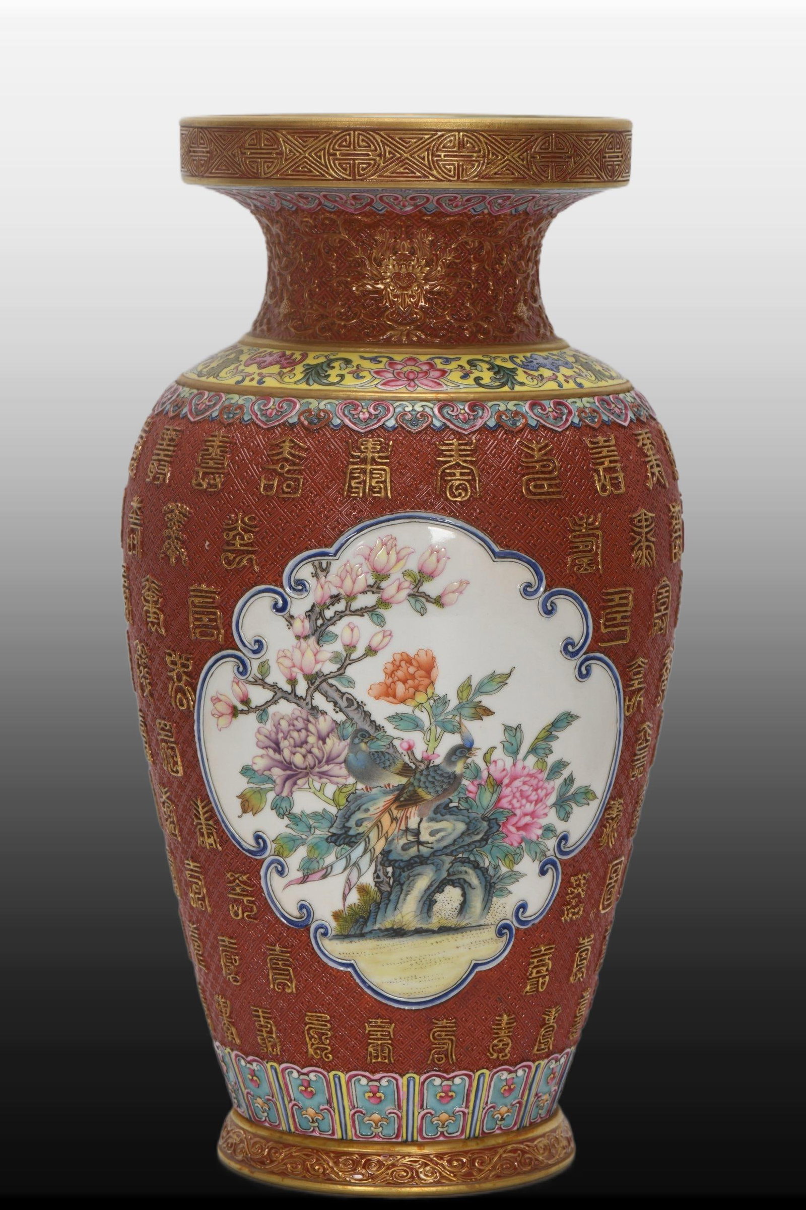 A Exquisite Enamel Painted Gold Flower and Bird Pattern Vase: A Exquisite Enamel Painted Gold Flower and Bird Pattern Vase,Qing Dynasty, China,Qianlong Six-character Mark,Size:13inx5.7inx7.1inx4.6in 珐琅彩描金花鸟纹
