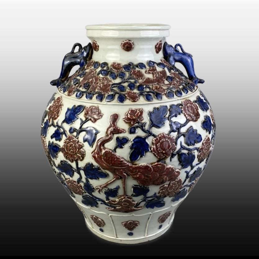 Underglaze-Red Double-Ears Jar: Underglaze-Red Double-Ears Jar,Yuan Dynasty, China,Size:15inx12.9in 釉里红双耳罐,中国元代