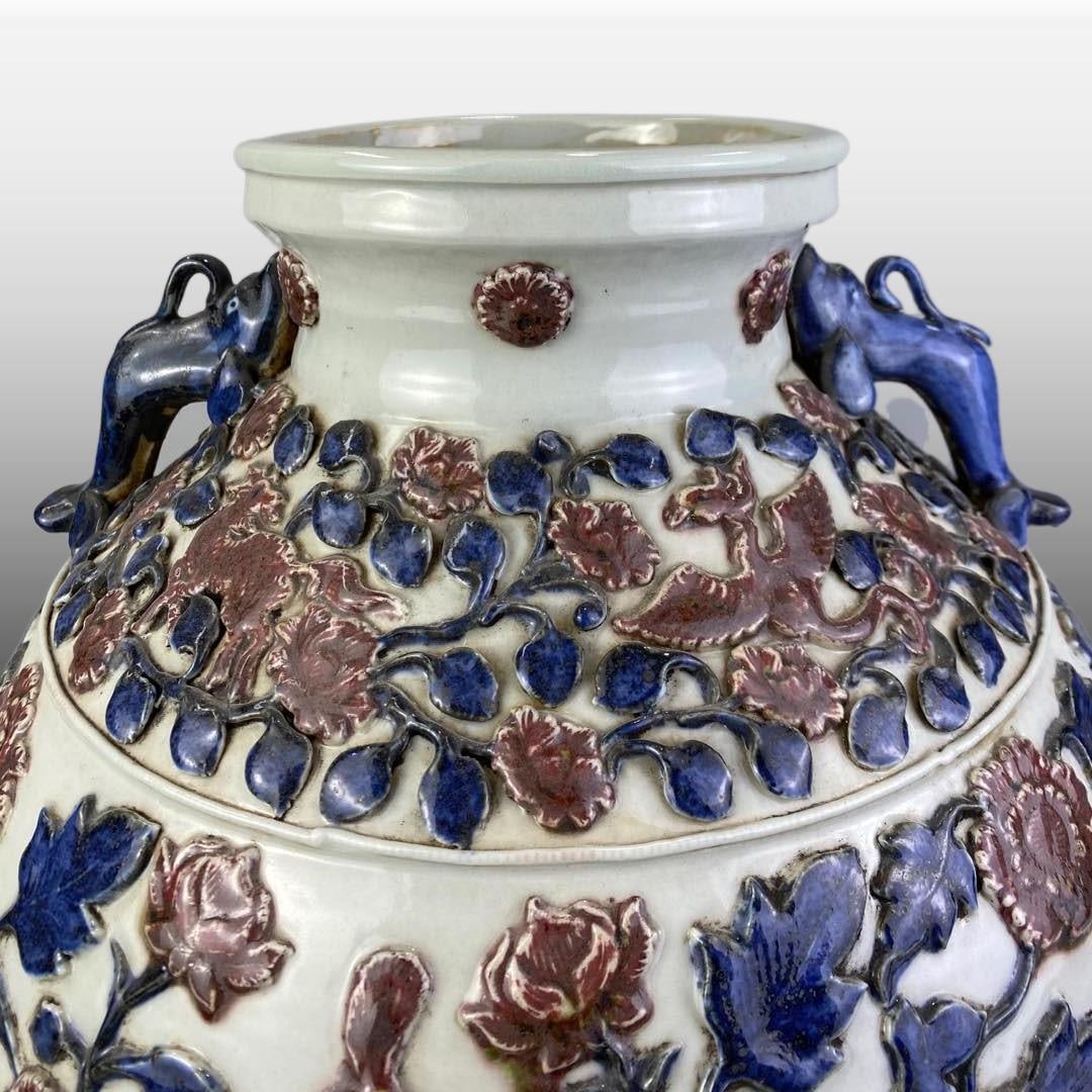 Underglaze-Red Double-Ears Jar - 3