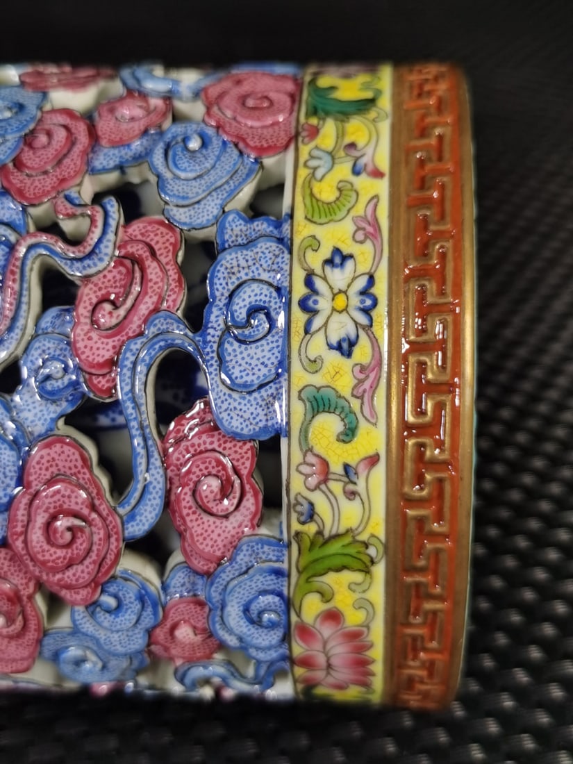 A Exquisite Enamel Hollow Auspicious Cloud Pattern Brush Pot - 5