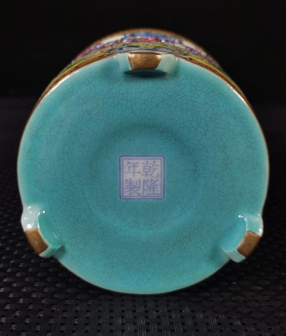 A Exquisite Enamel Hollow Auspicious Cloud Pattern Brush Pot - 8