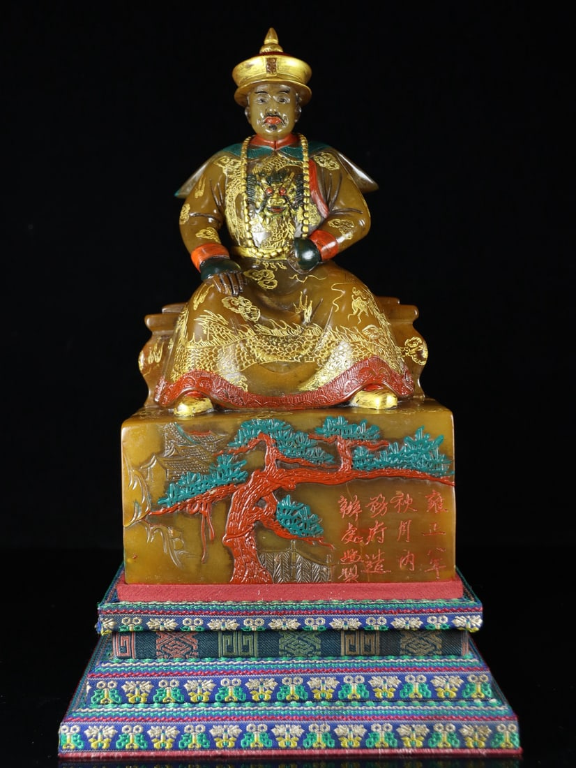 An Exquisite Shoushan Stone Figure Seal Ornament (1 of 9)