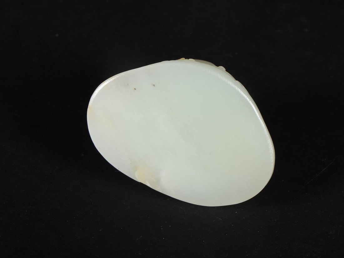 An Exquisite White Jade Dragon Pattern Ornament - 9