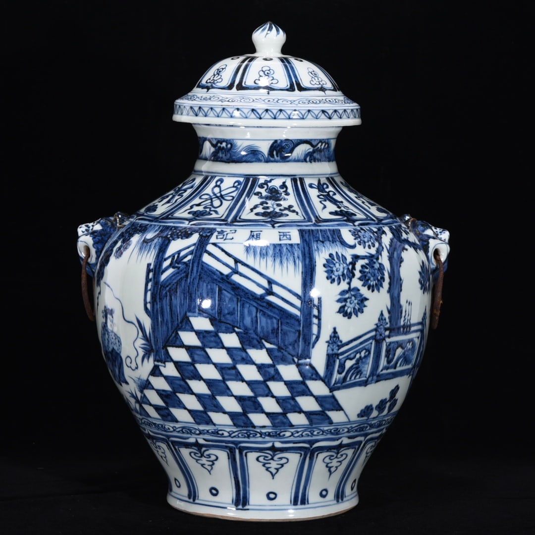 An Exquisite Blue and White Character and Story Pattern Double-Ears Jar (1 of 9)