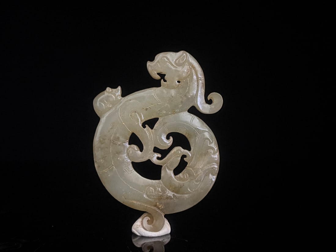 An Exquisite White Jade Dragon and Phoenix Pattern Pendant (1 of 9)